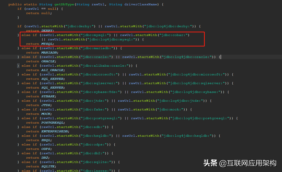 问题集锦：DBType not support : null