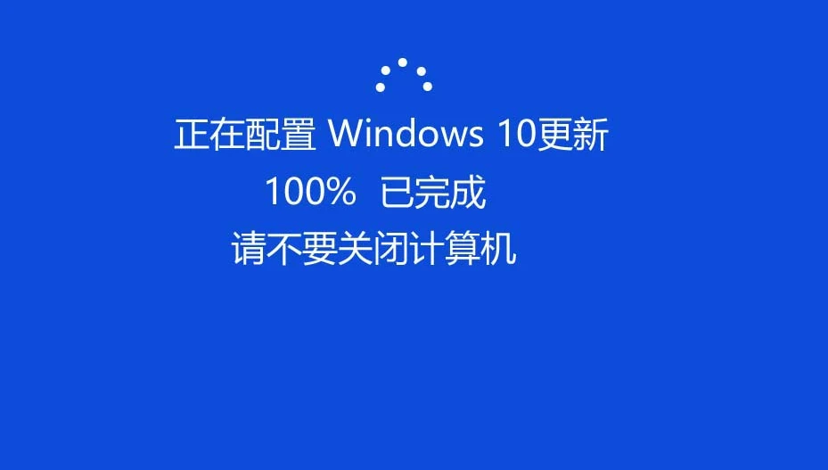 cad提示由于找不到mfc140u.dll,无法继续执行代码怎么修复