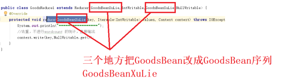 九耶丨钛伦特-教你使用Java语言清洗京东商品数据