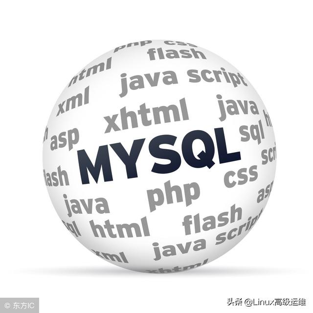 mysql 表与表之间的条件比对_一份值得收藏的 MySQL 高性能优化规范建议