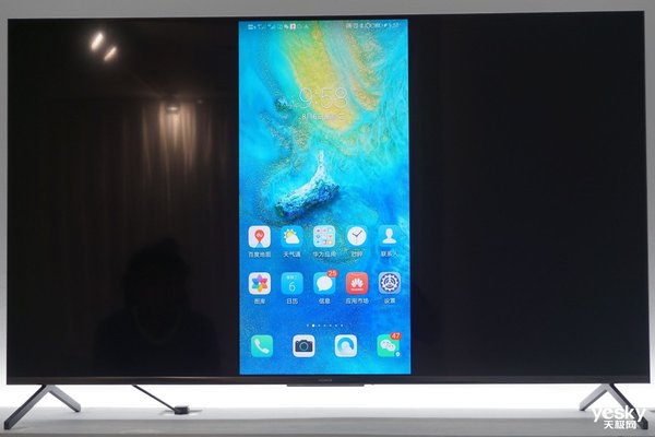 荣耀鸿蒙系统怎么设置荣耀智慧屏体验评测鸿蒙系统的智慧