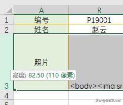 8500f5edd17199866eda15f8ac46c151.png