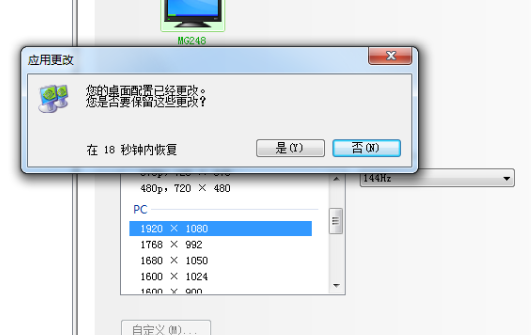 8503b144cace087735f29385f27ad61a.png