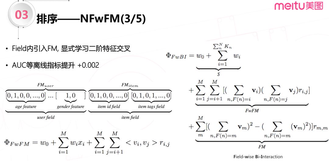 640?wx_fmt=png