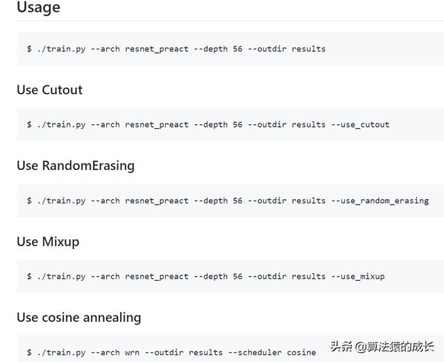 如何利用github学习项目 github项目 基于pytorch的深度学习网络模型实现
