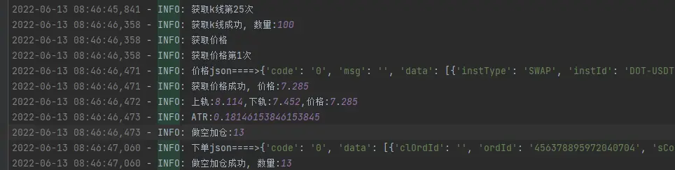 【python量化】基于okex API开发的海龟策略