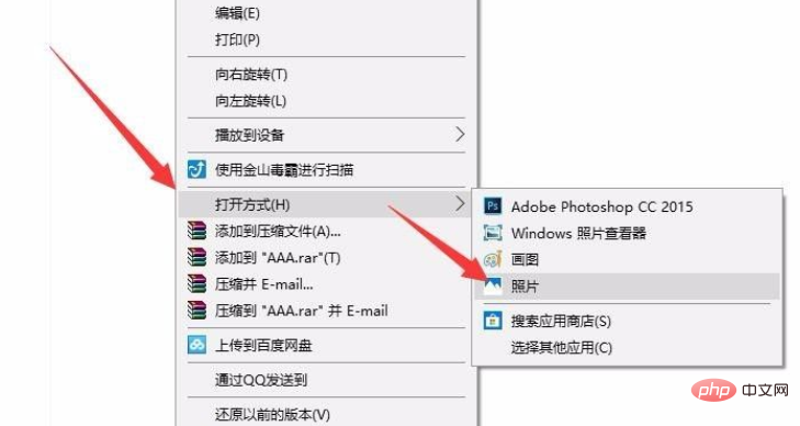 tif格式office - csdn