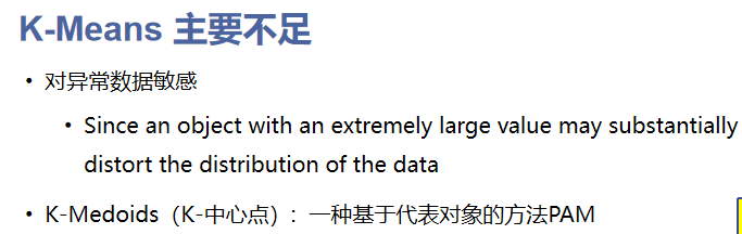 image-20241110153606925