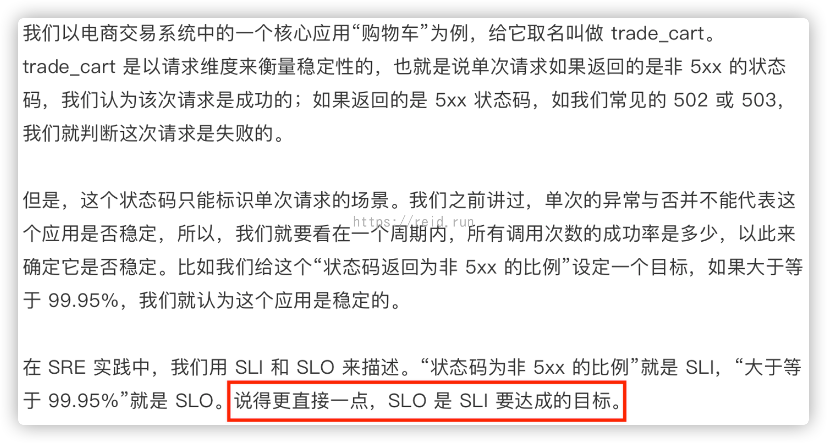 image-20210129050204016