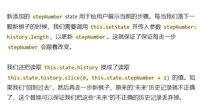 image-20220129161410715