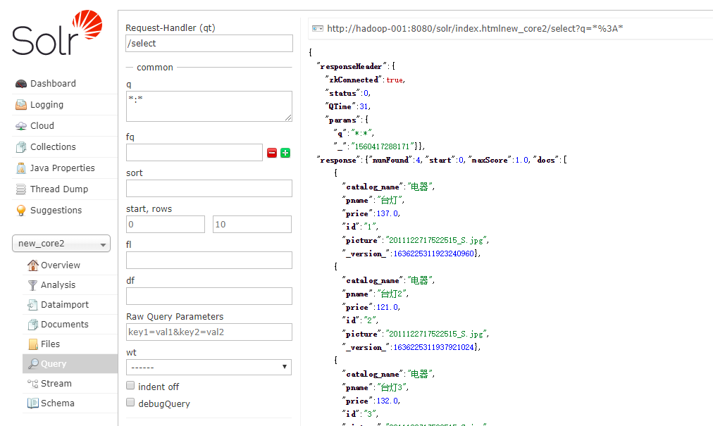 Solr Centos6.5下搭建solr-7.7.2集群solrcloud+DIH操作