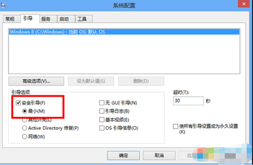 电脑平台软件打不开 851d045aa1fb50226bf7a0f782f27c89.png