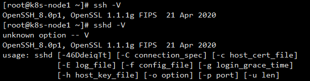 openssh版本<span style='color:red;'>升级</span>实战（修补ssh漏洞）基于RedHat8.4版本<span style='color:red;'>测试</span>--已成功<span style='color:red;'>升级</span>