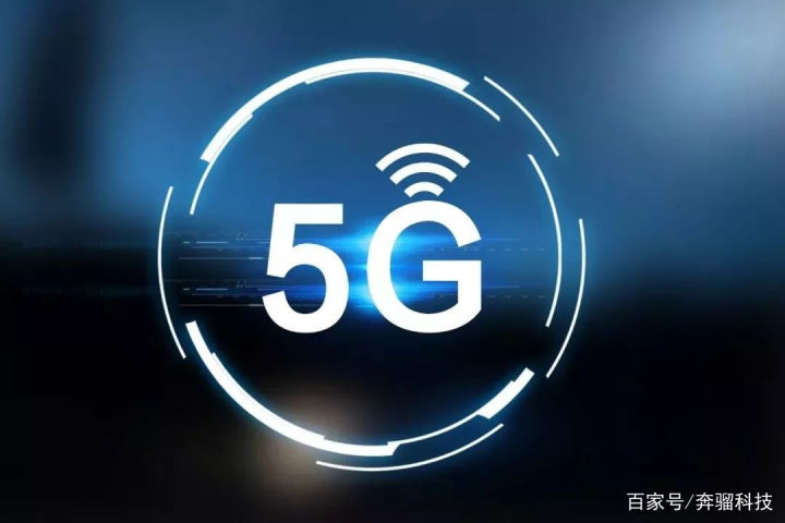 定位系统可以触电5G了吗？