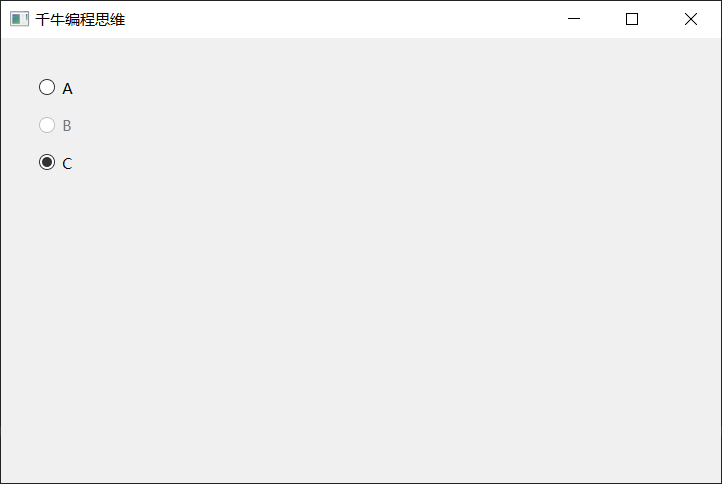 QRadioButton 单选按钮_qradiobutton选中-CSDN博客