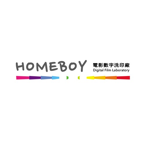 HOMEBOY电影洗印厂