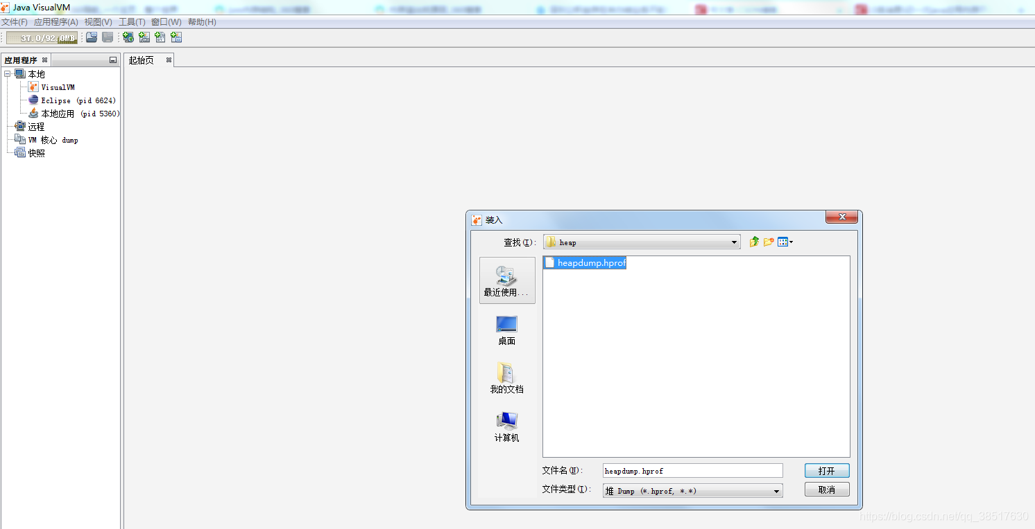 85398905dbe0a3c2bc6567d7be7630f6.png
