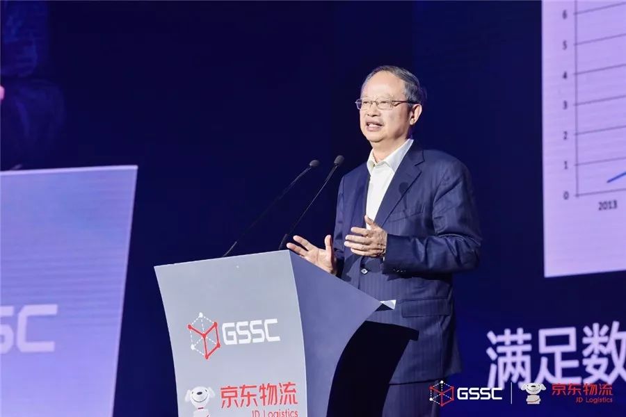 京东物流ceo王振辉供应链数字化是产业互联网发展的最佳入口