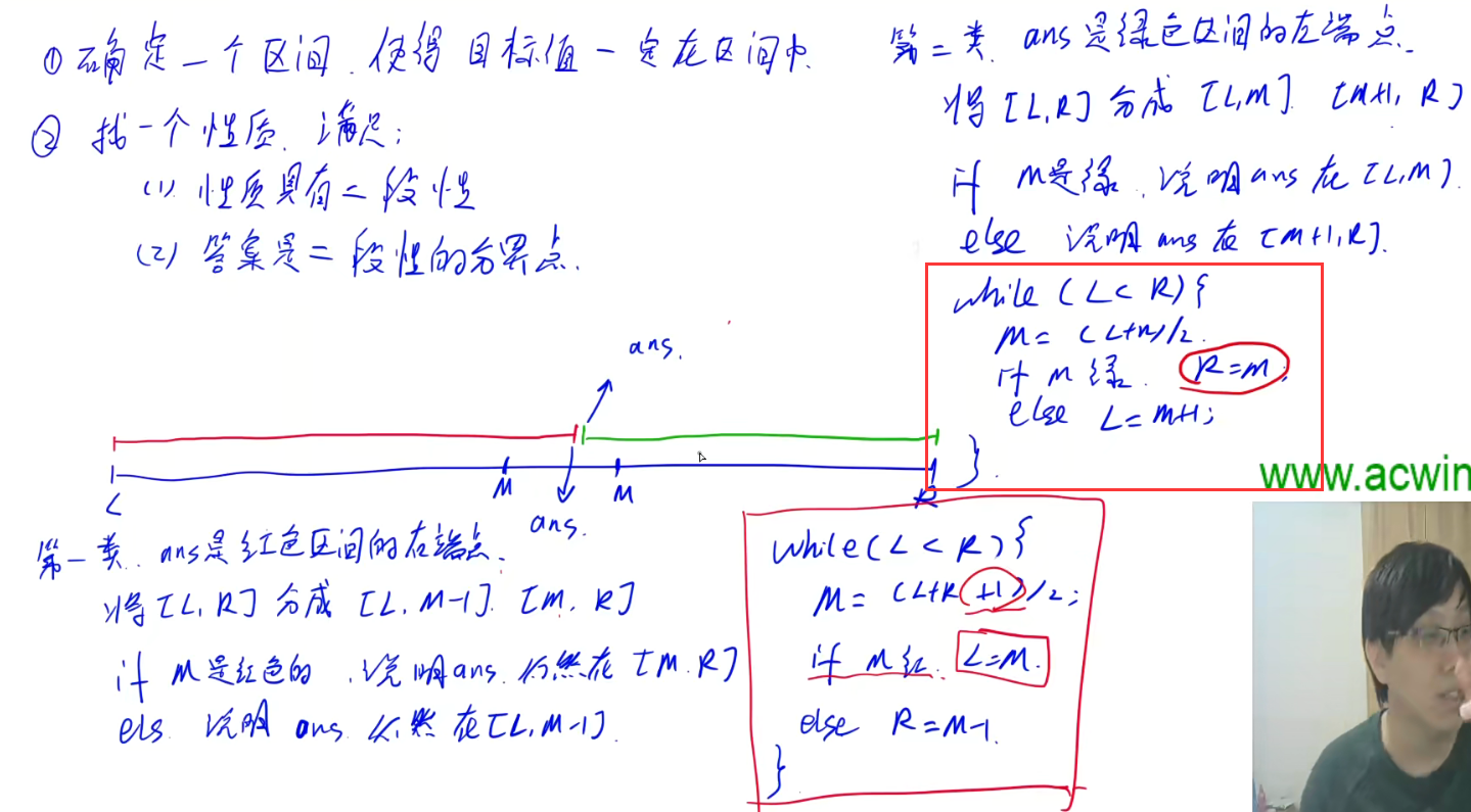 image-20220929165753972