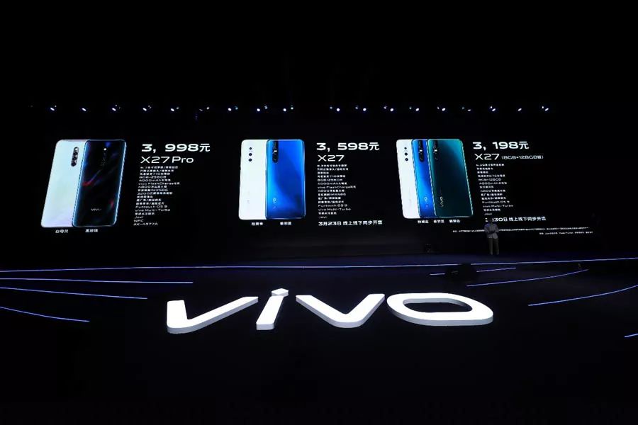 马东变身90后，vivo X27系列以时尚科技解构美学