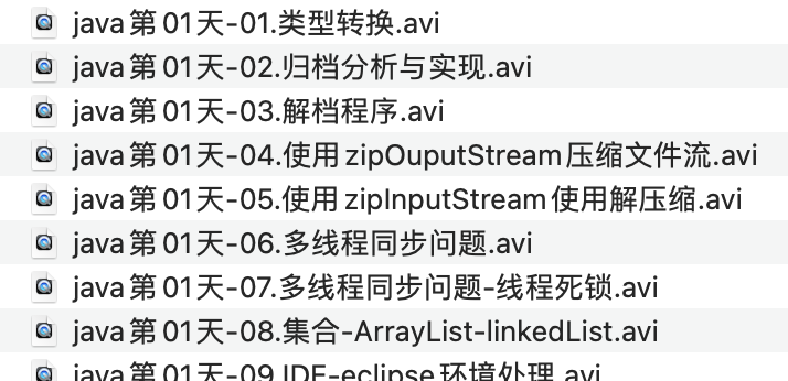 ❤️❤️❤️【资料免费领取】简历模板、职场PPT模板、硬核学习资料+PDF资料（Java、Python、大数据、机器学习）❤️❤️❤️