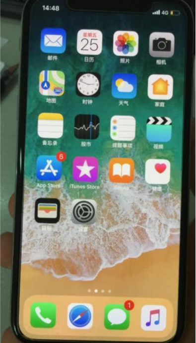 iPhone X 不充电维修案例