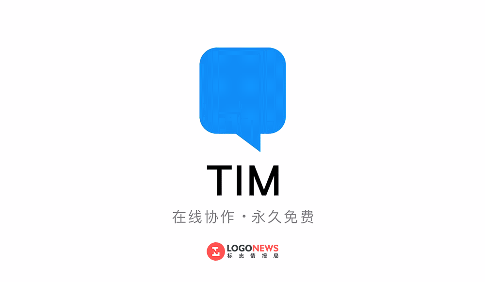 腾讯 qq 简洁版 tim 更新 logo-csdn博客