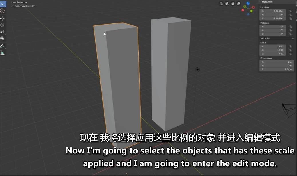 如何正确的学习Blender-入门到精通课程 Blender教程-第3张