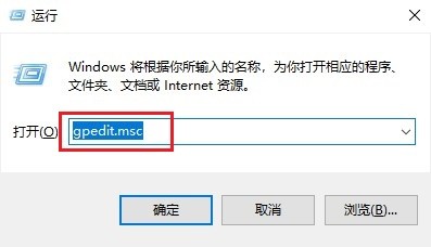 Win10 右击此电脑无法打开管理该如何解决