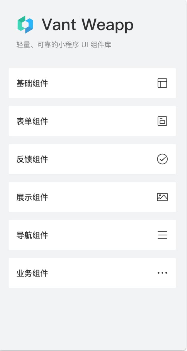 8548beca4facd8986e91e6a261f1f8e6.png