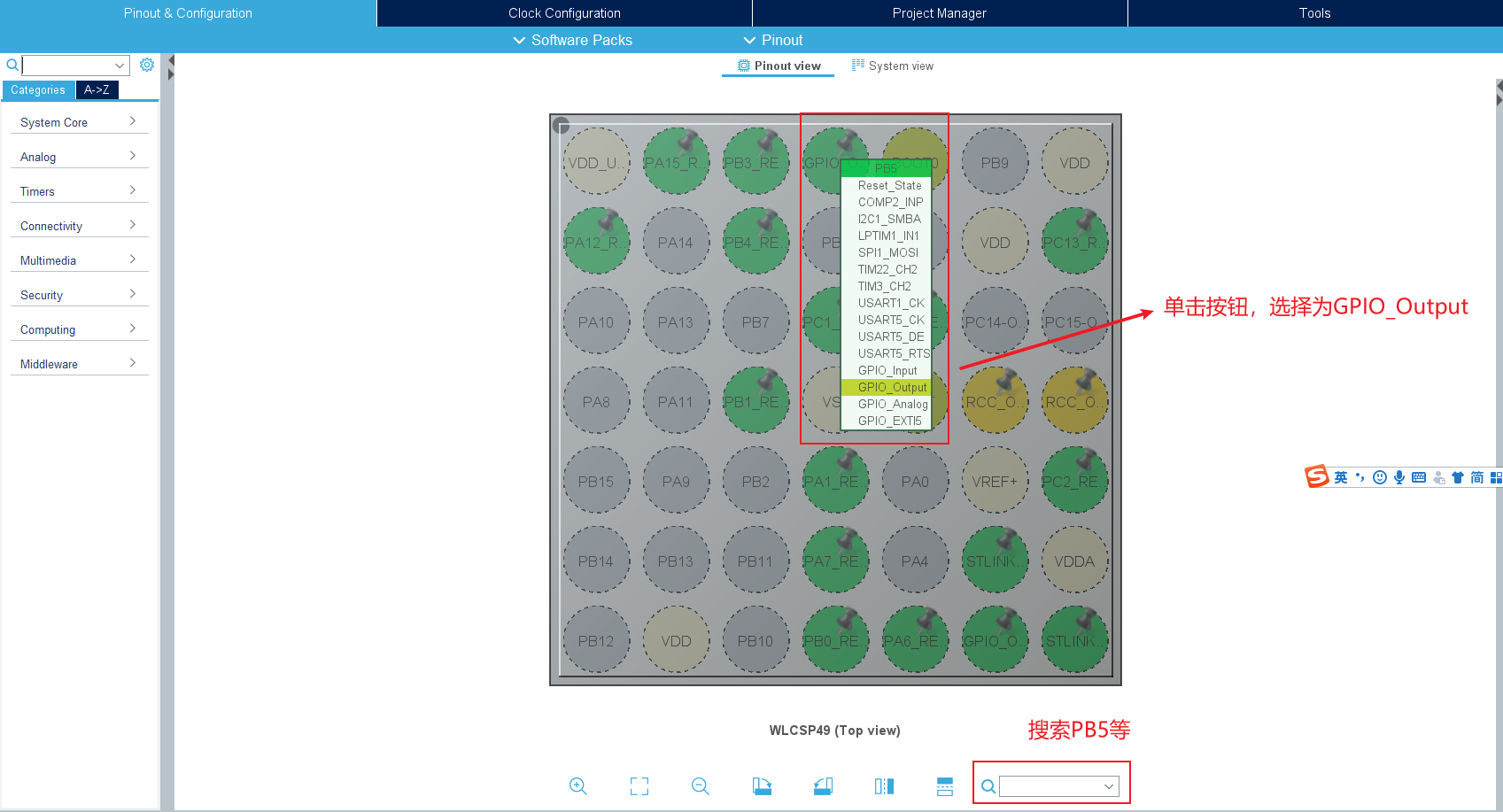 image-20210521112807059