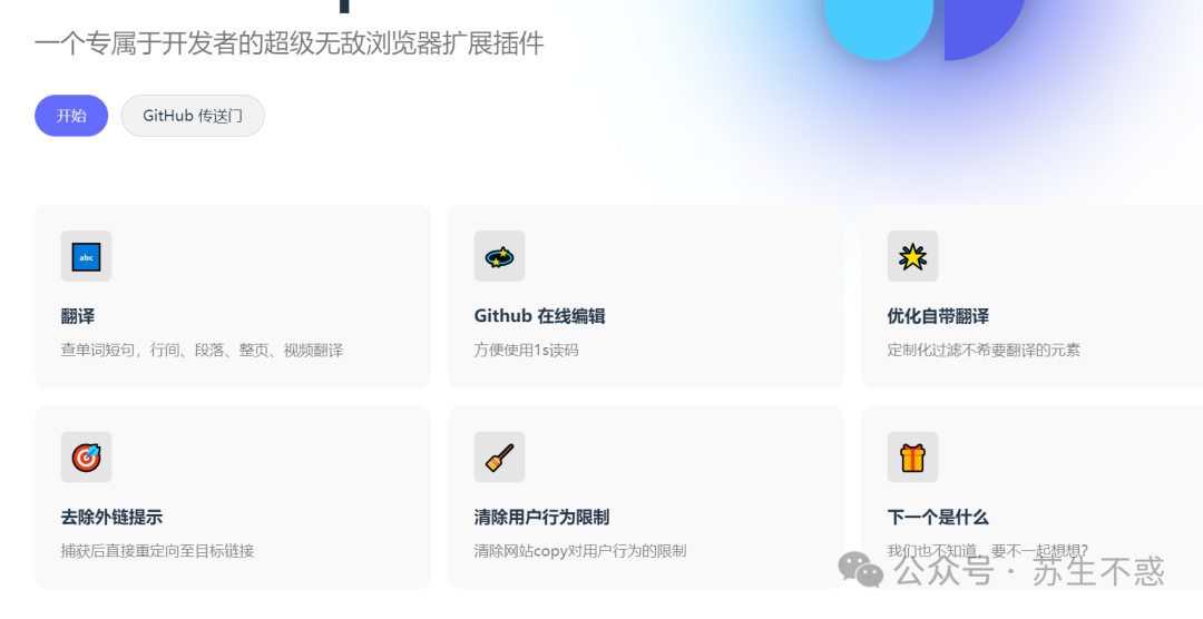 854b263401aad86e4f05a887ce4bcd1e.png