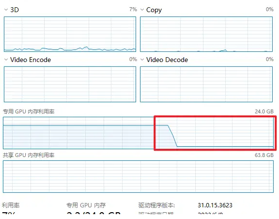 ComfyUI新版本提升效率小技巧（建议收藏）