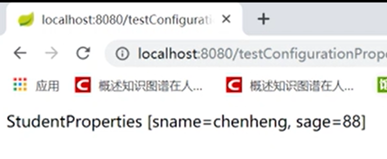 Spring Boot——读取应用配置——方式三——@ConfigurationProperties-CSDN博客