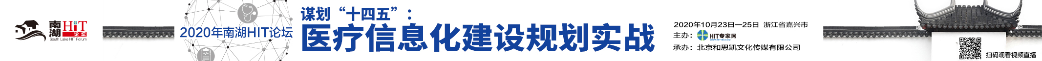 医院计算机桌面设备维护,桌面虚拟化：拯救医院IT运维于水火