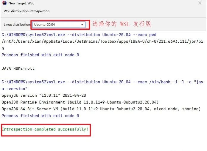 我承认idea 21 3 有点强 互联网架构的博客 Csdn博客