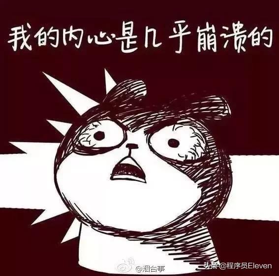 854e83d4b9e89e2bdea146aeb801bab5.png