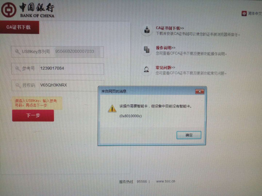 8553eb941aebbbb160035baf486a6ddd.png