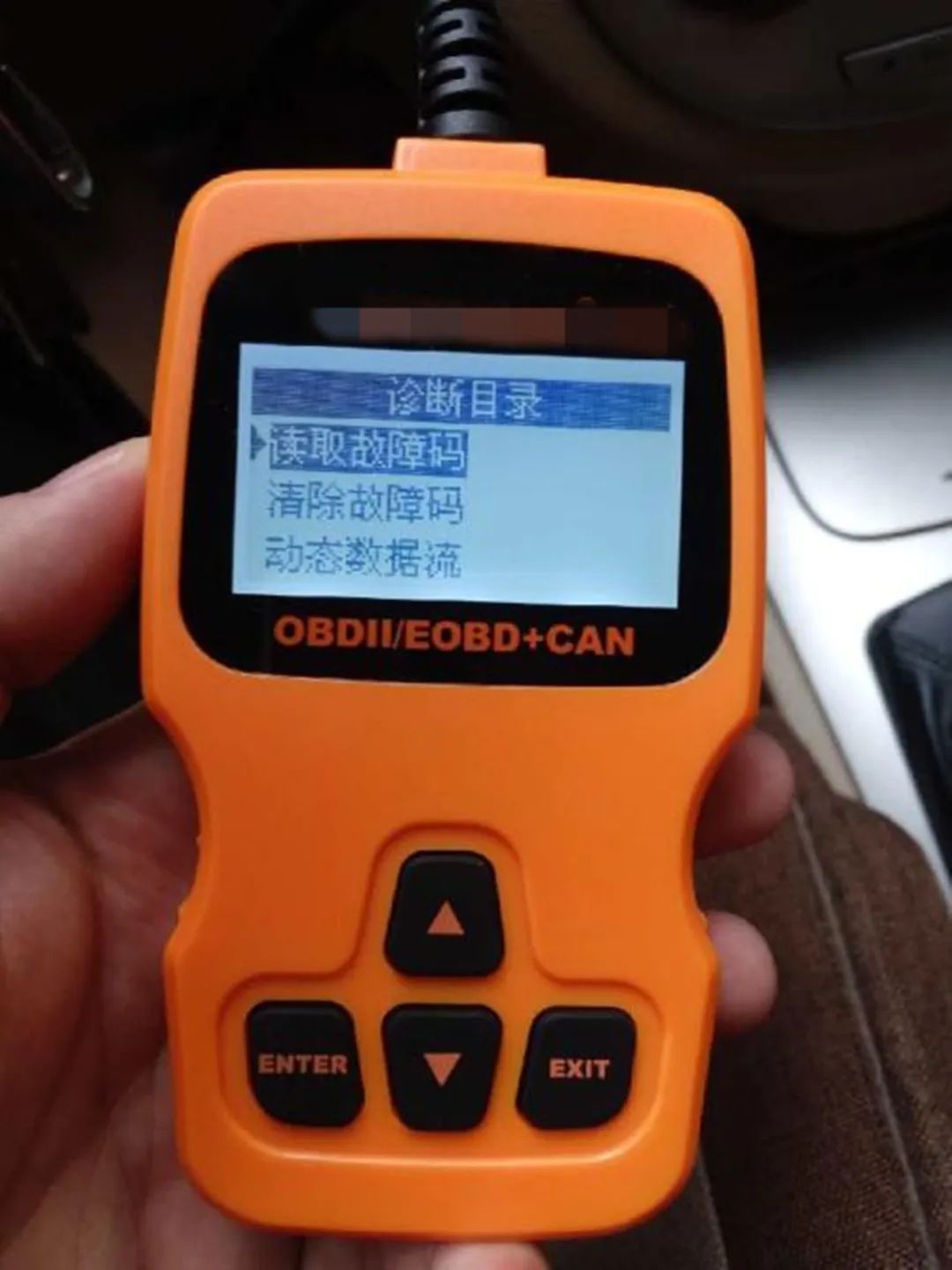 电脑故障检测汽车电脑是如何工作的它又是如何检测到故障码的