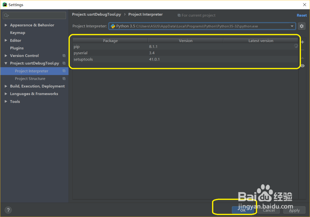 pycharm-no-python-interpreter-csdn-pycharm