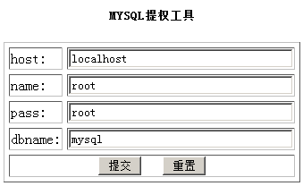 855620bdcc39c5e33c2a4ae744ca8f47.png