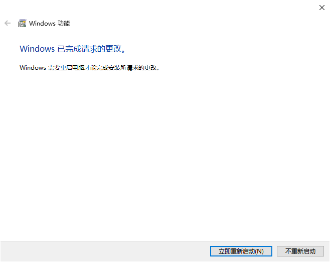 Hyper-v