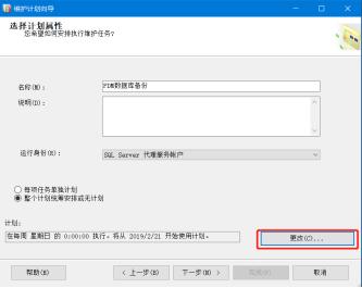 855ee2f3997c6cc051f8826b7d2762c9.png