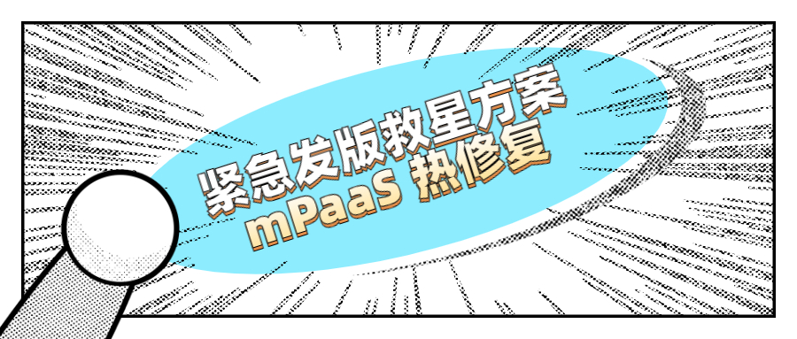 影院开放营业漫画风卡通公众号首图 (1).jpg