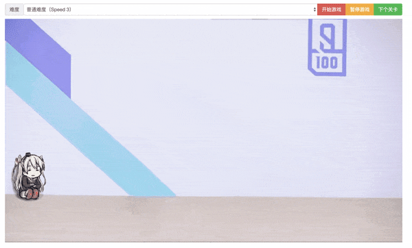 github上有什么好玩的项目