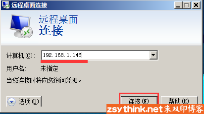 iptables详解(13):iptables动作总结之二