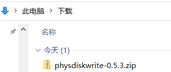 phydiskwrite.zip