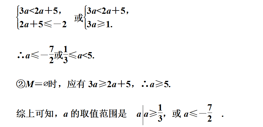 856cdf1d10b694a0b7141a669f3a8ec0.png