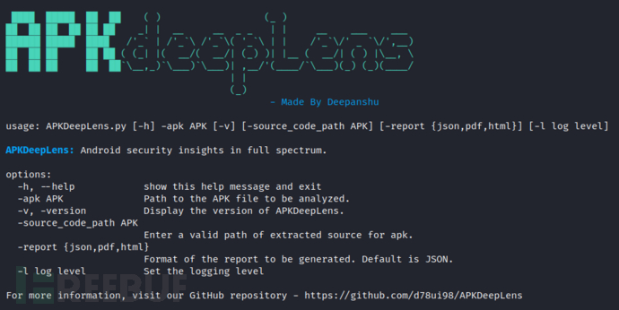 APKDeepLens：一款针对Android应用程序的安全扫描工具
