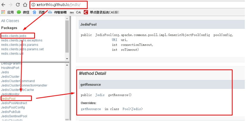 jedis连接mysql_使用Jedis操作Redis数据库